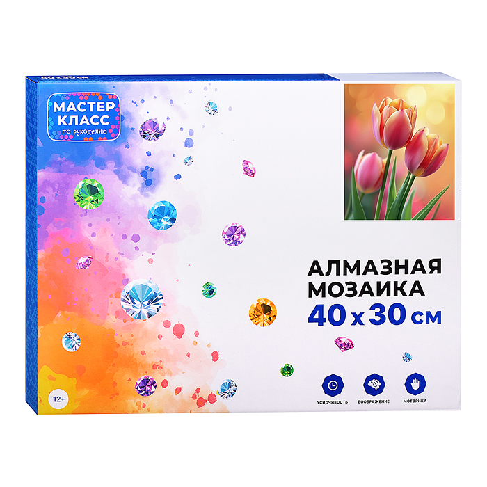 Фото к товару Мозаика алмазная MKA4030-40 "Тюльпаны" 30*40см. Мозаика алмазная MKA4030-40 "Тюльпаны" 30*40см.