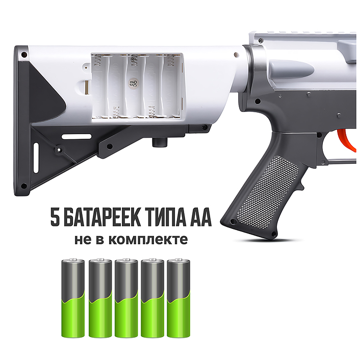 Автомат 7022 "Гвардия" с мягкими пулями, в коробке