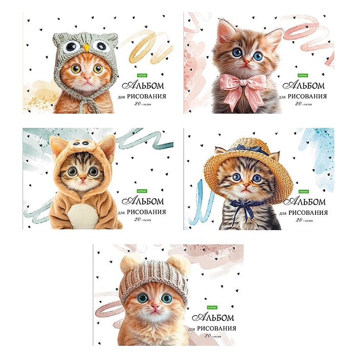 Альбом для рисования 20л. "Лапки-царапки" "ECO" А4ф, на скобе 