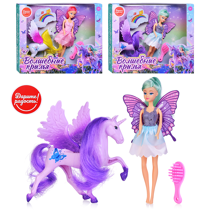 Кукла с лошадкой UT0254 "Волшебные крылья" в коробке