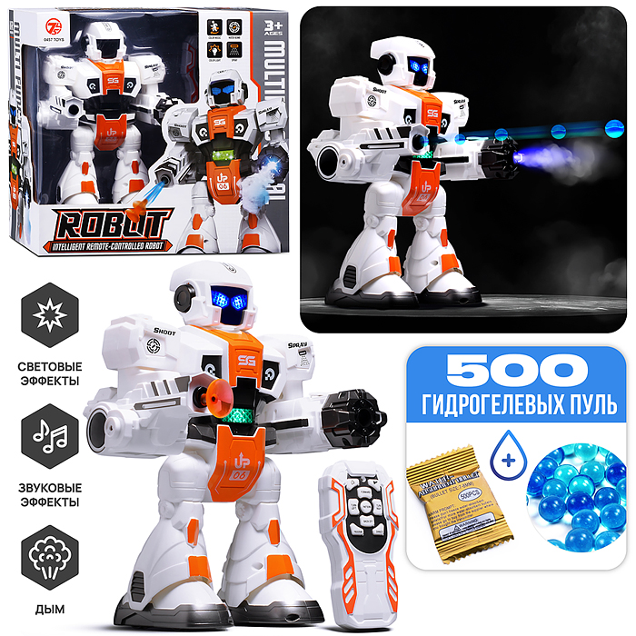 Робот 606-38 "Воин" р/у, 27MHz, в коробке Робот 606-38 "Воин" р/у, 27MHz, в коробке