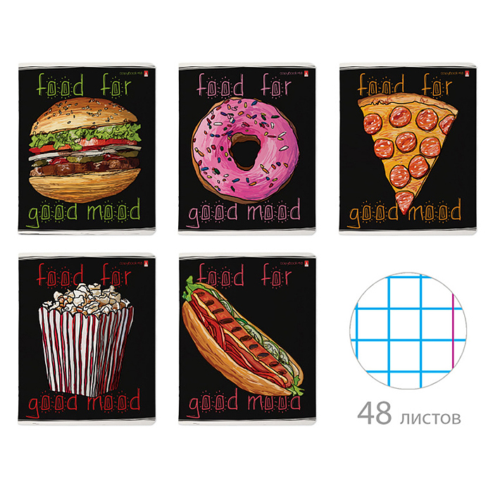 Тетрадь 48л. клетка "Food in black" офсет 