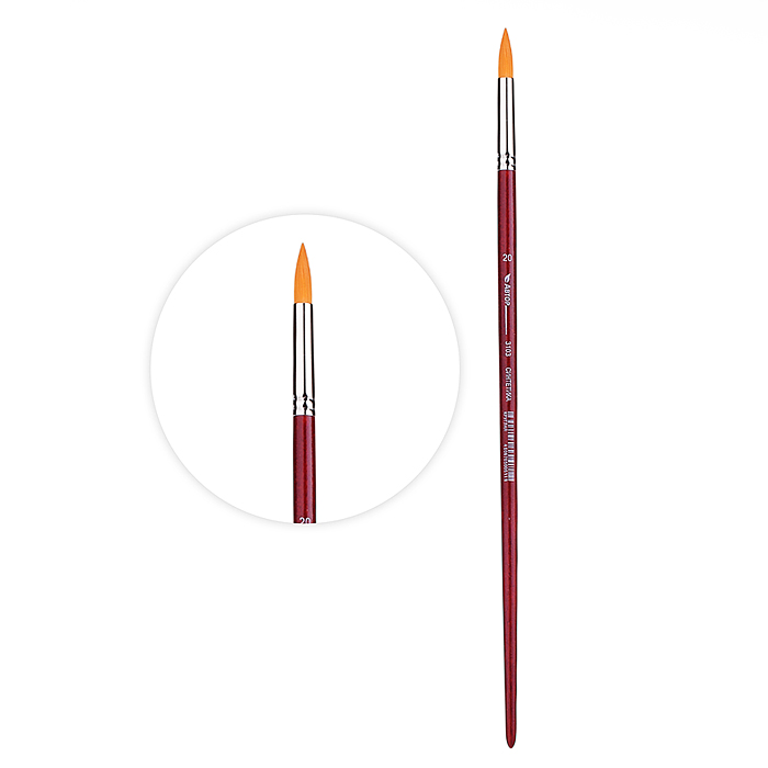 Кисть из синтетического волоса круглая №20                    