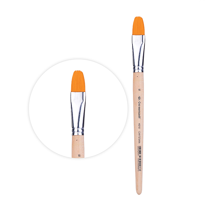 Кисть из синтетического волоса овальная №16                   