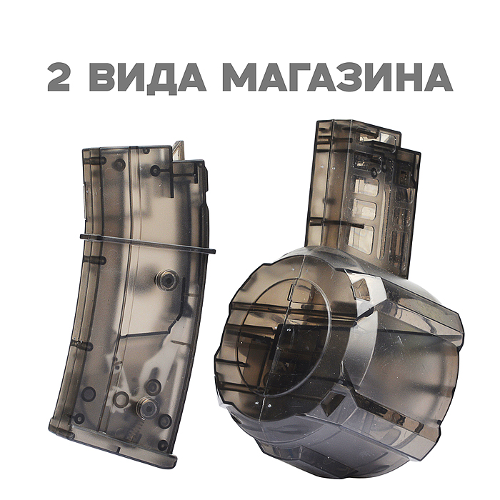 Автомат 317-1 "Водный взрыв" в коробке