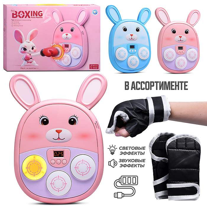 Игровой набор Бокс 3607 "Удар зайца" в коробке Игровой набор Бокс 3607 "Удар зайца" в коробке