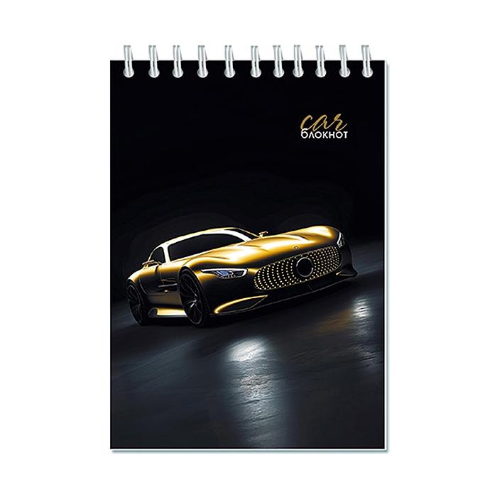 Блокнот А6 кл. 80л. "Золотое авто" на гребне Блокнот А6 кл. 80л. "Золотое авто" на гребне