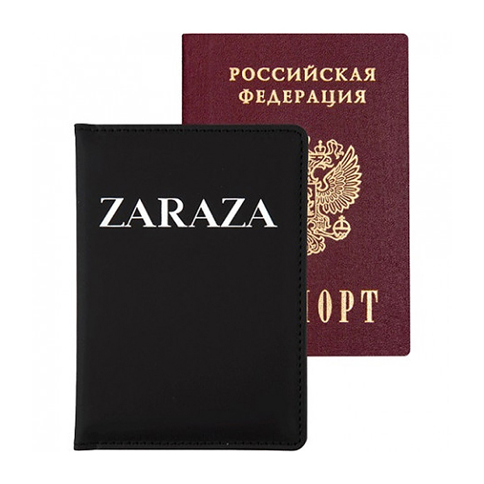 Обложка для паспорта "Zaraza" 10x14 см, искусственная кожа, поролон, шелкография, отстрочка