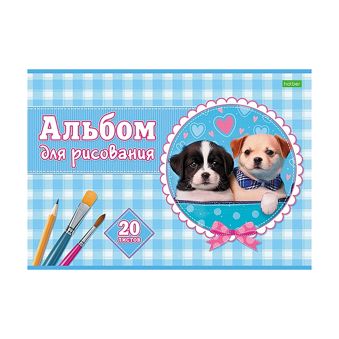 Фото к товару Альбом для рисования 20л "Милые мордашки" А4 на скобе Альбом для рисования 20л "Милые мордашки" А4 на скобе