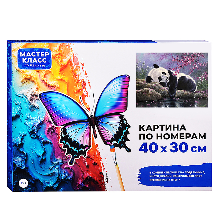 Набор для рисования MKR4030-51 "Картина по номерам 30х40 см. Спящая панда"