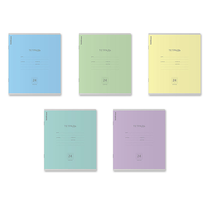 Фото к товару Тетрадь 24л. клетка "Классика" ассорти Тетрадь 24л. клетка "Классика" ассорти