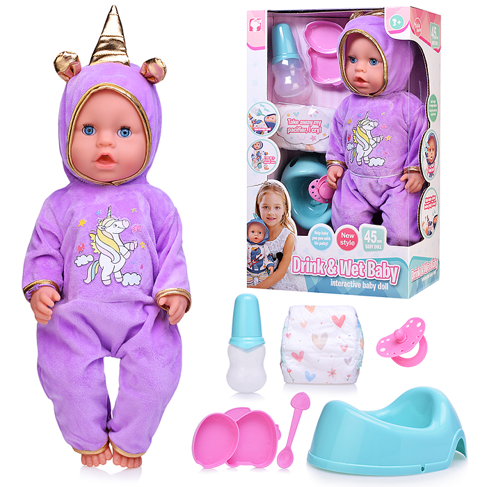 Пупс BL251J "Яночка" (пьет, писает) с аксессуарами, в коробке