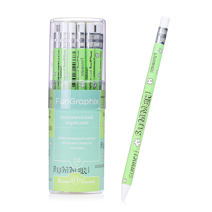 Карандаш механический цанговый с точилкой "FunGraphix. Лето" 2мм