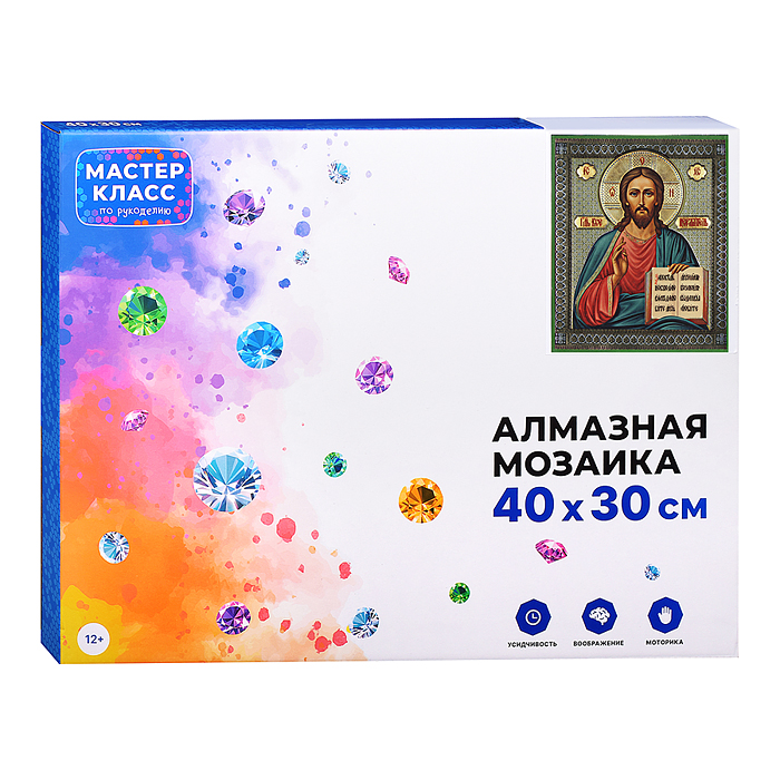Фото к товару Мозаика алмазная MKA4030-56 "Господь Вседержитель" 30*40см. Мозаика алмазная MKA4030-56 "Господь Вседержитель" 30*40см.
