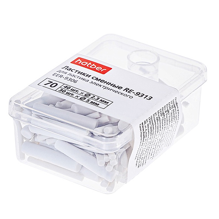 Ластики сменные RE-9313 для ластика электрического EER-9306  