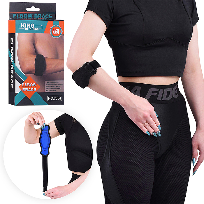 Бандаж 33-0021 спортивный локтевой Бандаж 33-0021 спортивный локтевой