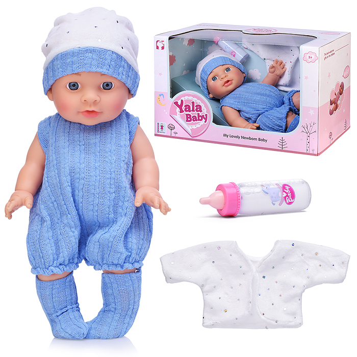 Пупс YL2430C-L "Святослав" с аксессуарами, в коробке