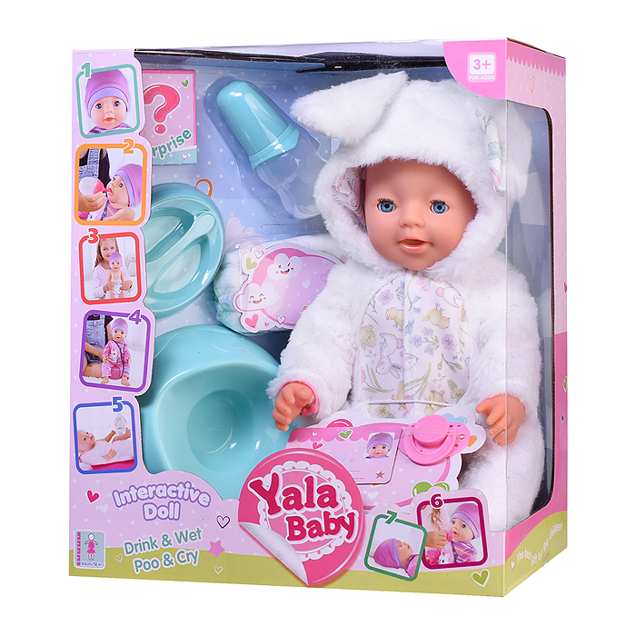 Пупс BL242H "Зайка" (пьет, писает, слезы) с аксессуарами, в коробке