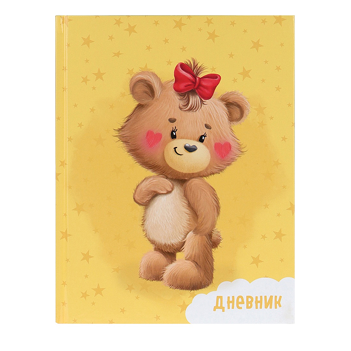 Дневник 1-4кл, тв обл, глянц/лам, 48л, Calligrata "Милый Мишка" 