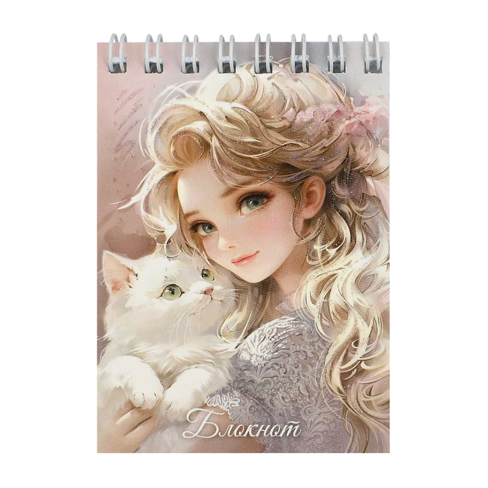 Блокнот А7 40л. "Блондинка с котом" 60 г/м², клетка, гребень по кор стороне