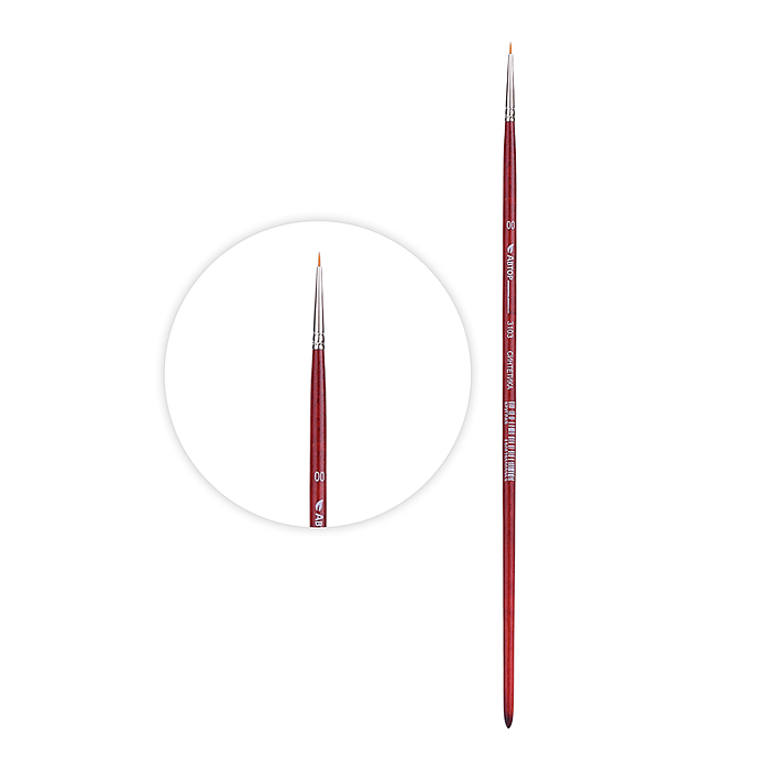 Кисть из синтетического волоса круглая №00                   