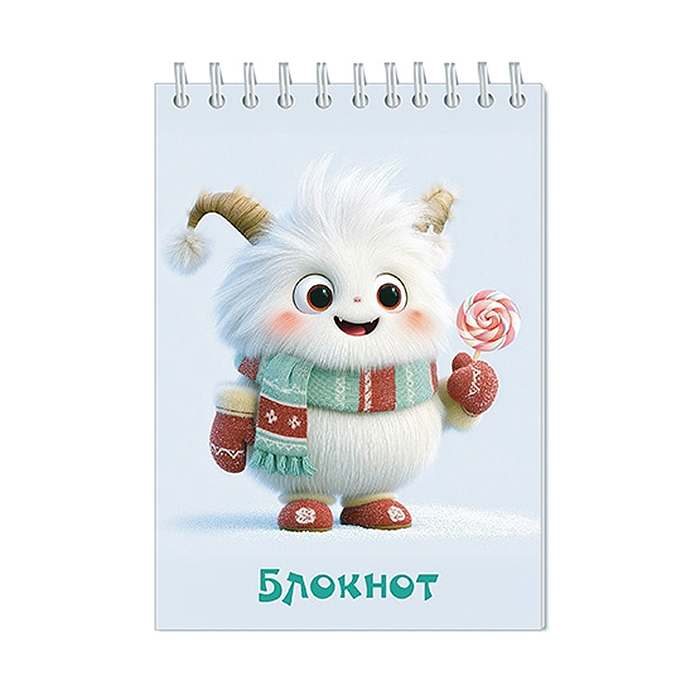 Блокнот А6 кл. 80л. "Белый пушистик" на гребне Блокнот А6 кл. 80л. "Белый пушистик" на гребне