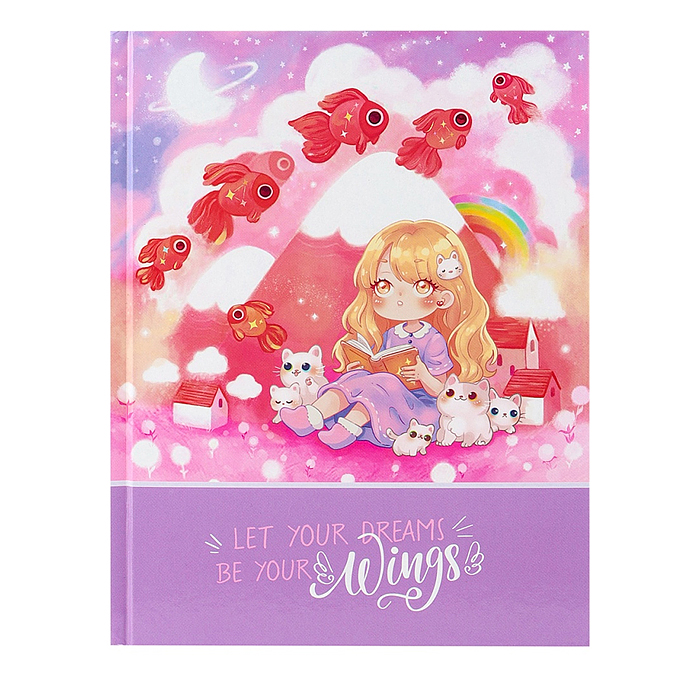 Дневник 1-4кл, тв обл, глянц/лам, 48л, Calligrata "Удивительное рядом!" 