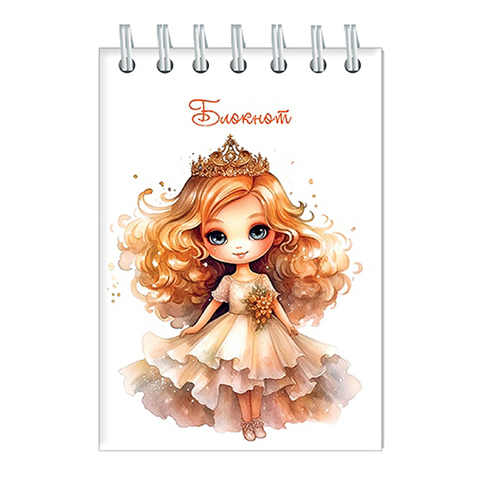 Блокнот 48л. на гребне А7 "Принцесса"