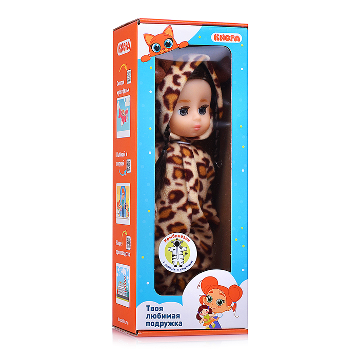 Кукла Леона (30 см)