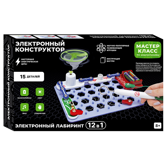 Фото к товару Электронный конструктор MK0015 "Лабиринт 12в1" Электронный конструктор MK0015 "Лабиринт 12в1"