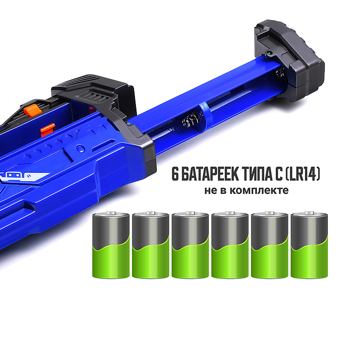 Фото к товару Бластер ZC7073 "Скрытая угроза" с мягкими шариками, в коробке Бластер ZC7073 "Скрытая угроза" с мягкими шариками, в коробке