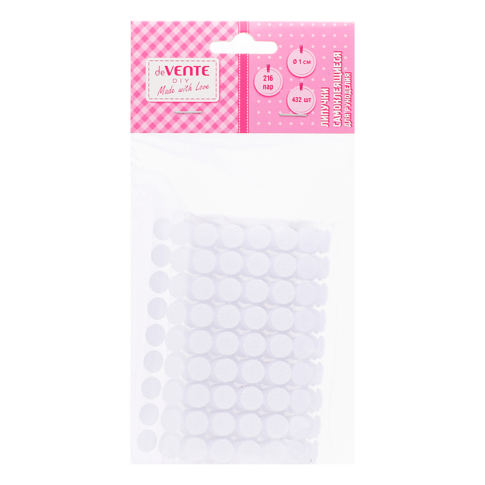Липучки самоклеящиеся для рукоделия "DIY" диаметр 1 см, 432 шт, 216 пар в пластиковом пакет