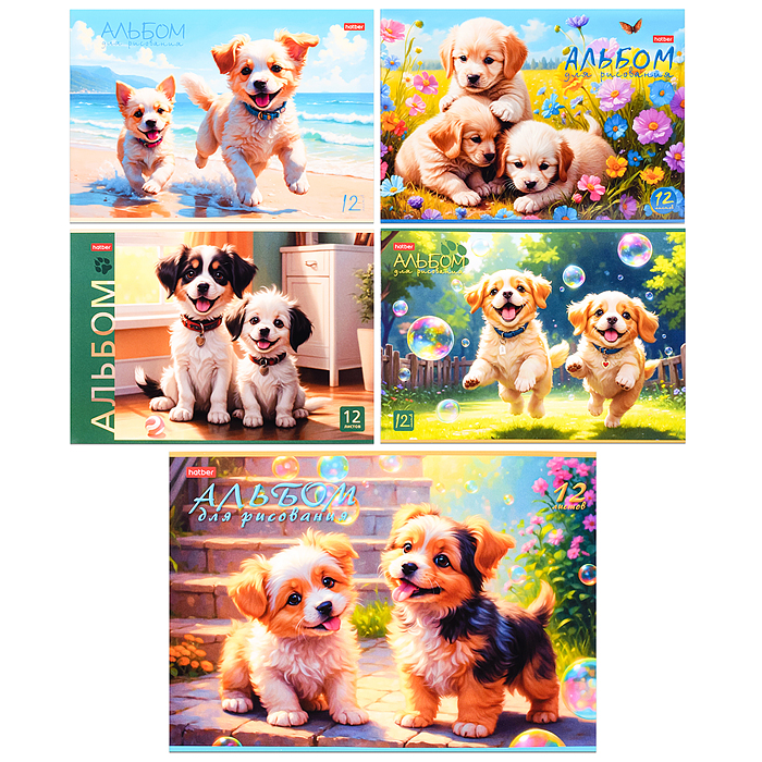 Альбом для рисования 12л "Пушистое счастье" А4 на скобе 5 диз. в блоке 