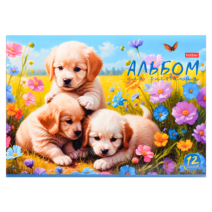 Фото к товару Альбом для рисования 12л "Пушистое счастье" А4 на скобе 5 диз. в блоке Альбом для рисования 12л "Пушистое счастье" А4 на скобе 5 диз. в блоке