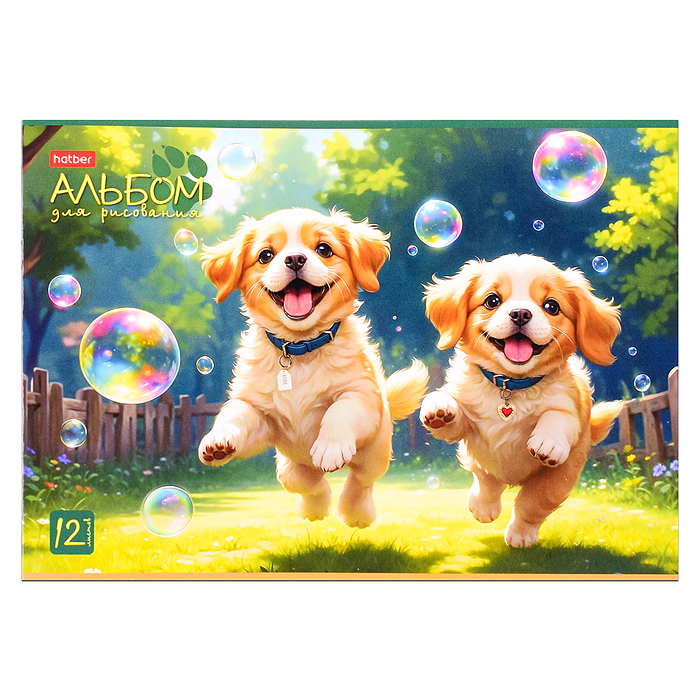 Фото к товару Альбом для рисования 12л "Пушистое счастье" А4 на скобе 5 диз. в блоке Альбом для рисования 12л "Пушистое счастье" А4 на скобе 5 диз. в блоке