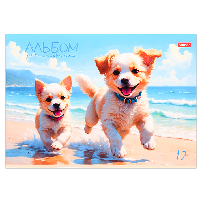 Фото к товару Альбом для рисования 12л "Пушистое счастье" А4 на скобе 5 диз. в блоке Альбом для рисования 12л "Пушистое счастье" А4 на скобе 5 диз. в блоке