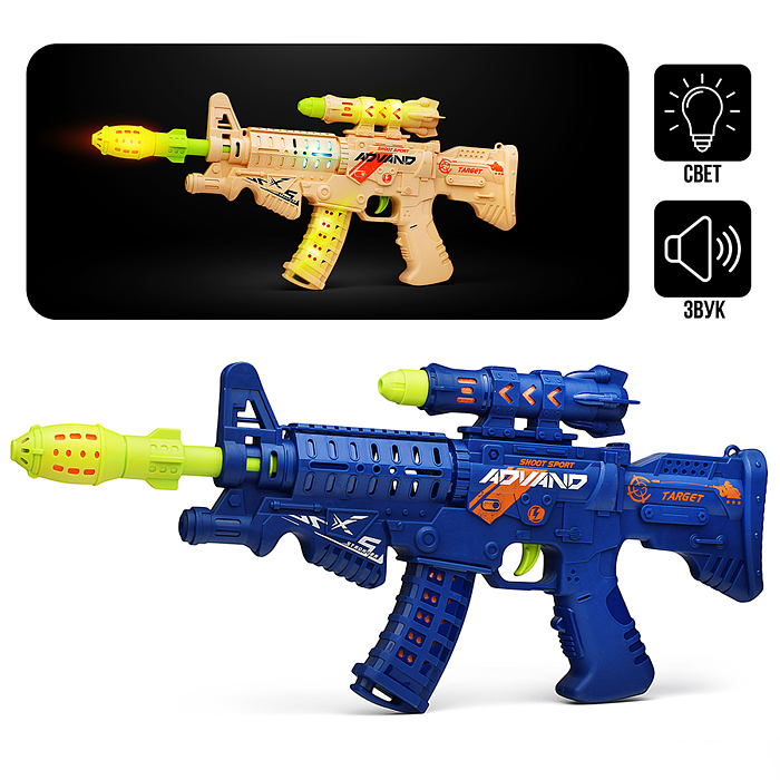 Автомат DF-52218 "Скорый выстрел" в пакете