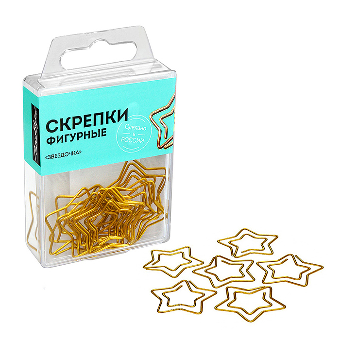 Скрепки фигурные звездочка L30 мм, 12 шт., пластиковая коробка, европодвес, золотые 