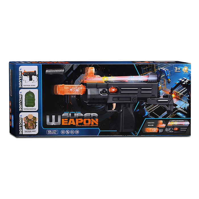 Фото к товару Автомат 737B "Опасность" (с акустич.и светов.вибрацией+тактич.жилет+стратегич.пакет) в коробке Автомат 737B "Опасность" (с акустич.и светов.вибрацией+тактич.жилет+стратегич.пакет) в коробке