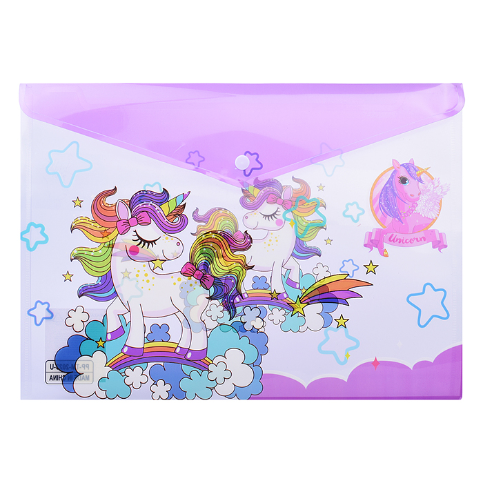 Папка конверт на кнопке UNICORN, 26 х 36 см, , пластиковая, плотность 180 мкм, 4 дизайна в ассор