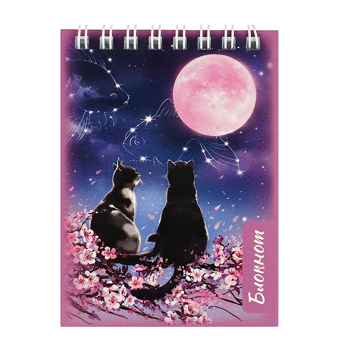 Блокнот 40л, А7 "Влюбленные коты" клетка, гребень по короткой стороне Блокнот 40л, А7 "Влюбленные коты" клетка, гребень по короткой стороне