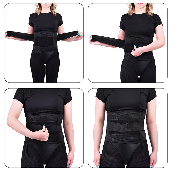 Фото к товару Корсет 33-0025-2 поддерживающий Корсет 33-0025-2 поддерживающий