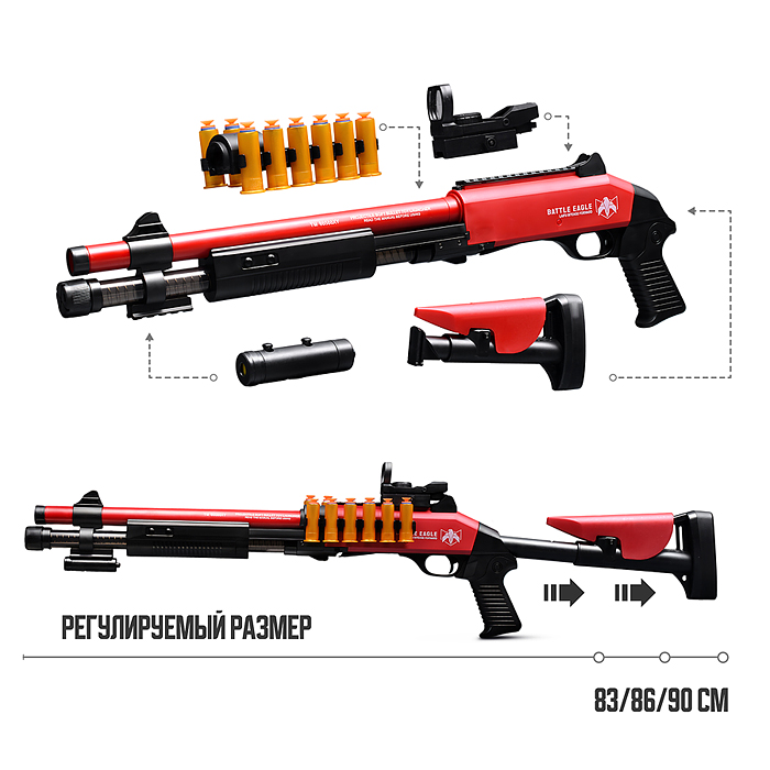 Автомат KB1212 "Убойная сила" цвет чёрно-красный, в коробке