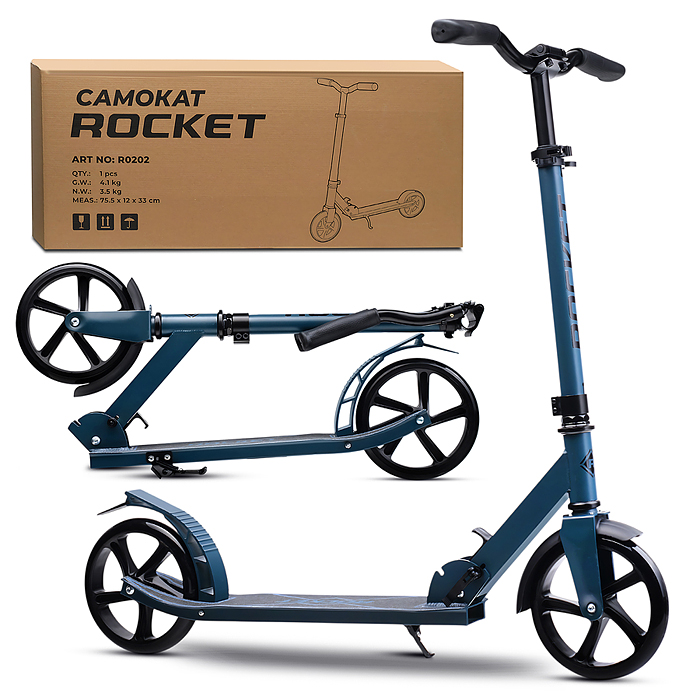 Самокат ROCKET, колеса PU 200 мм, ABEC 7, темно-синий в пакете