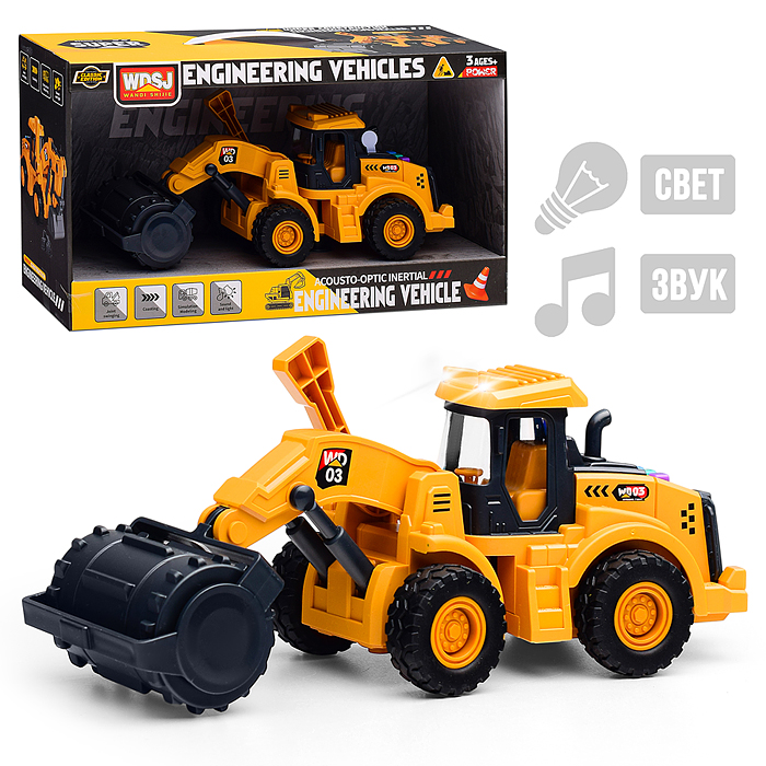 Каток WD103-D1 "Строитель" в коробке