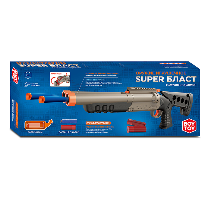 Фото к товару Бластер BT0071 "Крутая перестрелка" с мягкими пулями, в коробке Бластер BT0071 "Крутая перестрелка" с мягкими пулями, в коробке