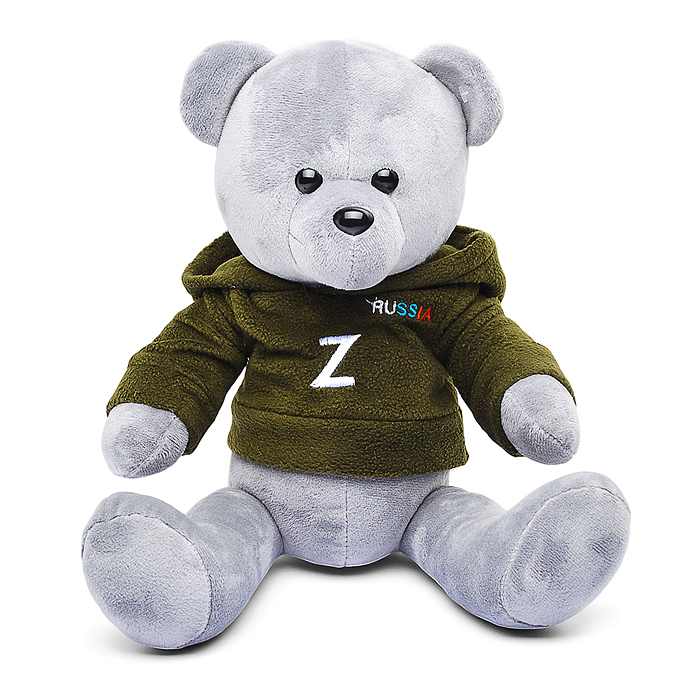Медведь Патриот "Z" В25 