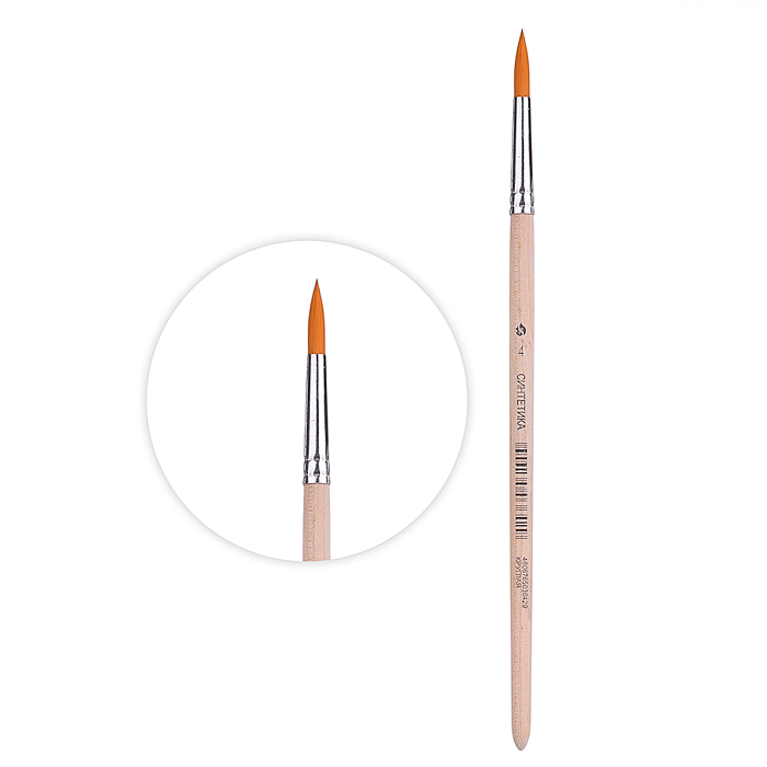 Кисть из синтетики круглая №4                                    