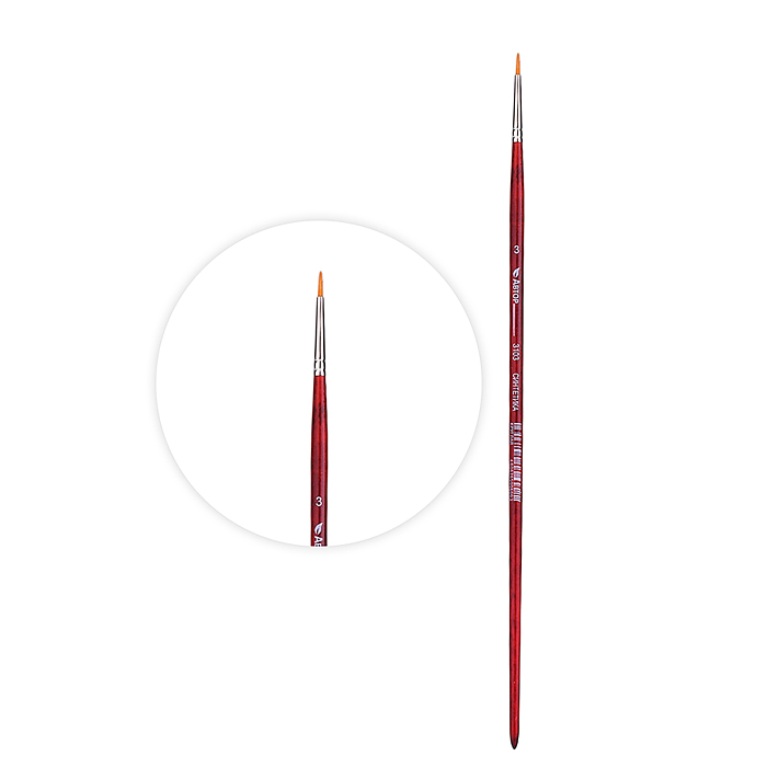 Кисть из синтетического волоса круглая №3                     