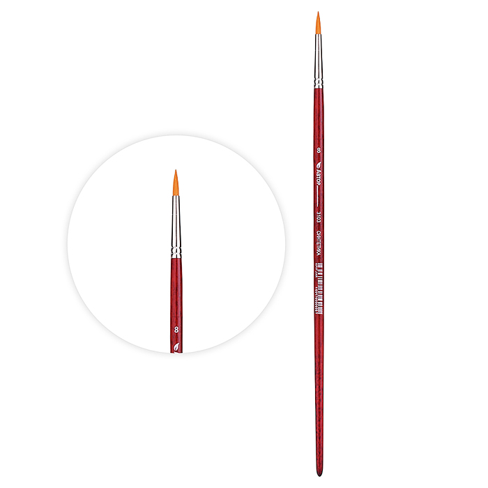 Кисть из синтетического волоса круглая №8                     